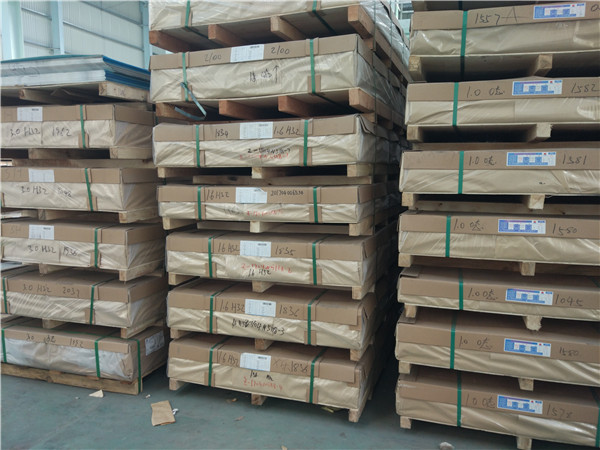 做模具用什么合金铝板